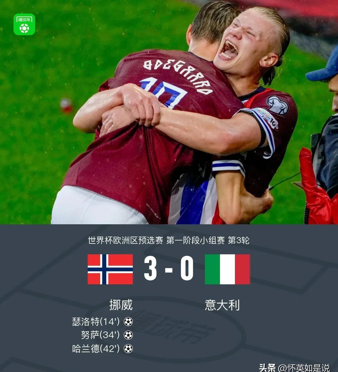 包含英超加时末段再迎强敌，AC米兰造点机会，主帅态度——压力陡增，赛季目标并未改变的词条